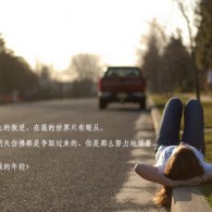 彩吧助手排三今日试机号